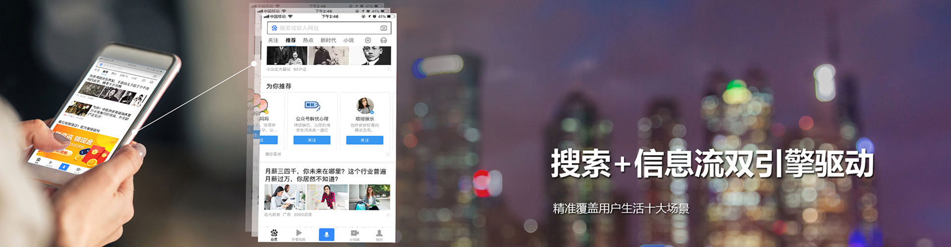 雅江sem外包